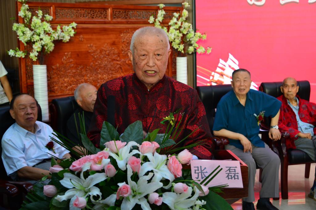 三附院举行国医大师张磊教授收徒仪式-河南中医药大学中文网