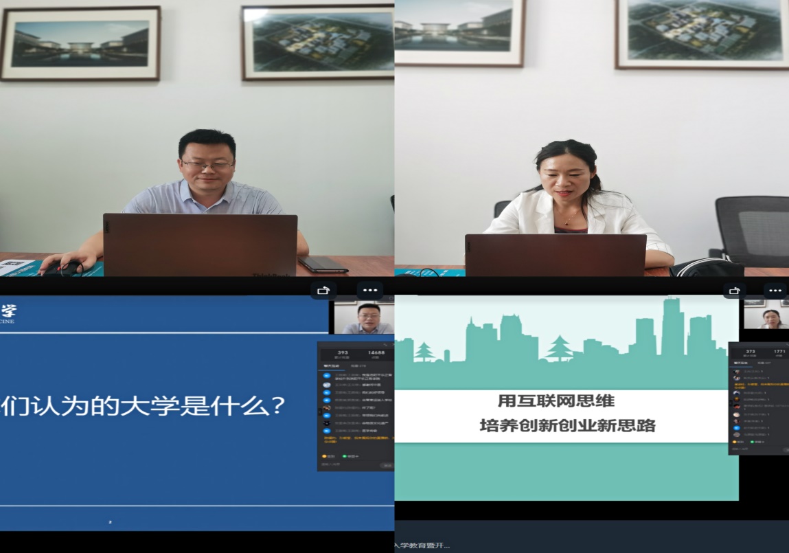 说明: C:\Users\ADMINI~1\AppData\Local\Temp\WeChat Files\df0a051b51b0dec47f11a4e151f256b.jpg