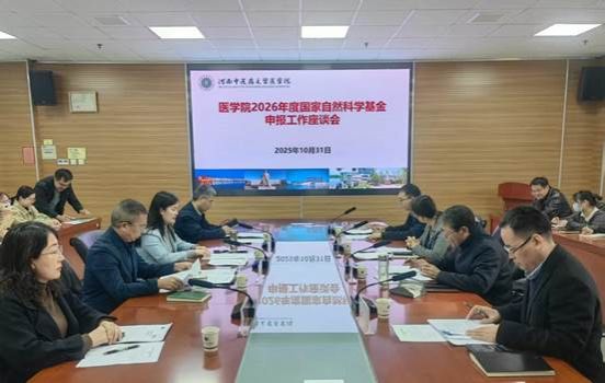 996346b5bfef89858c4fe202082e67cb