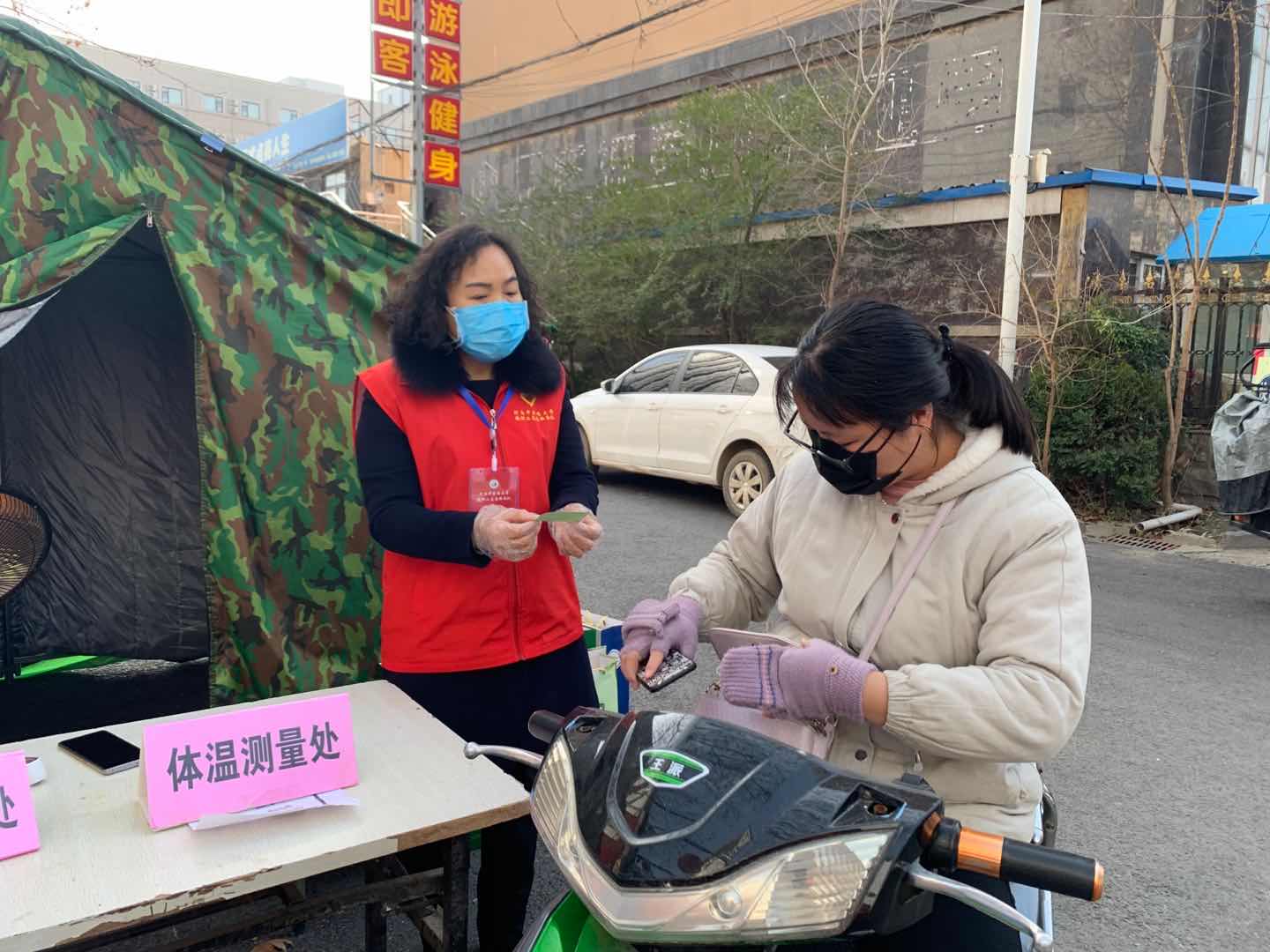 说明: C:\Users\lenovo\AppData\Local\Temp\WeChat Files\acd4932d5ed40f338a92ab30ee18dc4.jpg