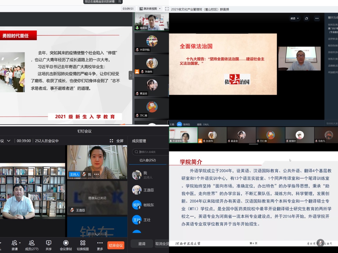 说明: C:\Users\ADMINI~1\AppData\Local\Temp\WeChat Files\3bf425c9bf9a415d4106a66a632f37e.jpg