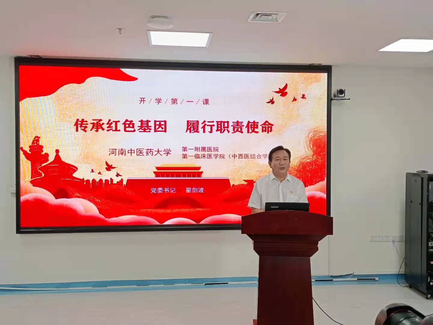 说明: C:\Users\ADMINI~1\AppData\Local\Temp\WeChat Files\3c7c52d0d13ca2e46a532261baf627d.jpg