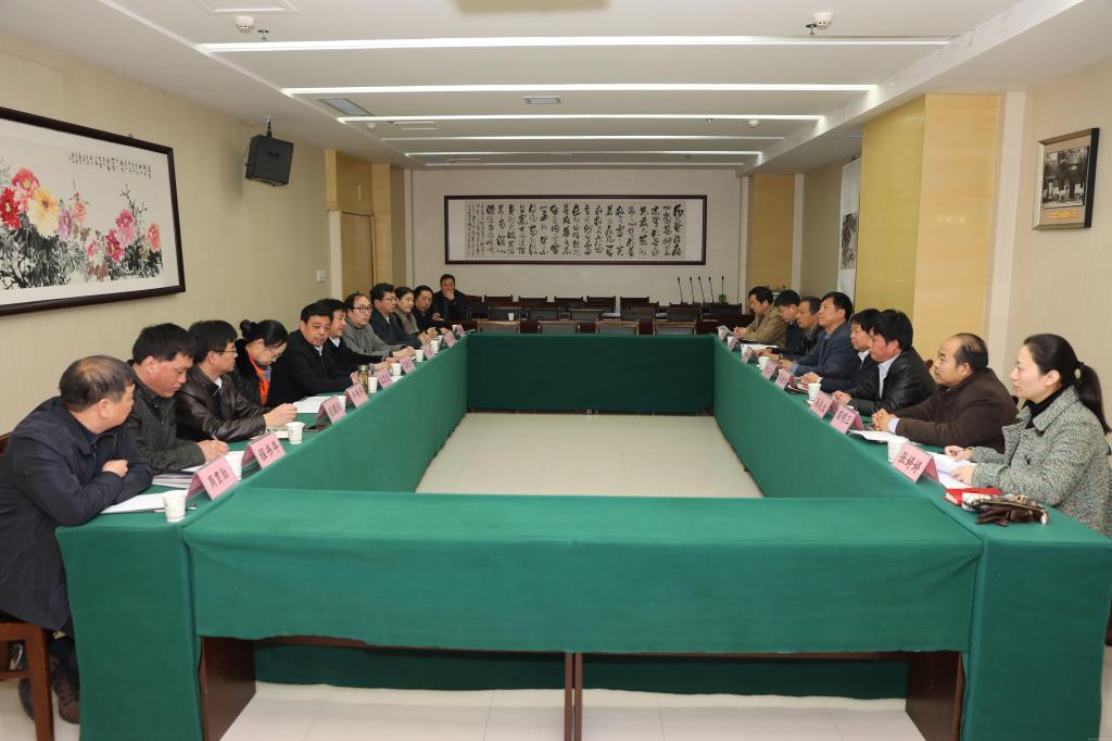 座谈会现场